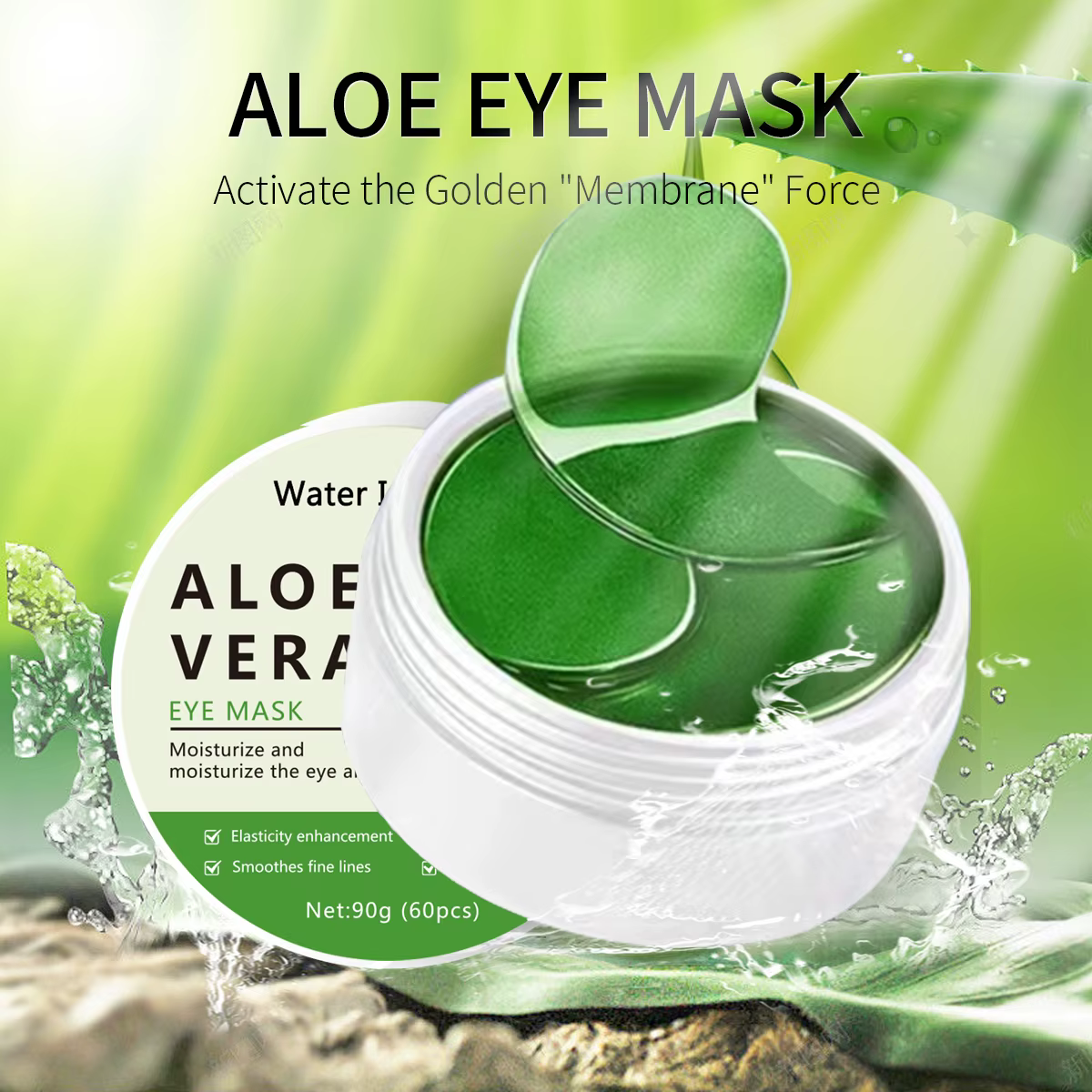 Masque pour les yeux apaisant au collagène d'aloe vera