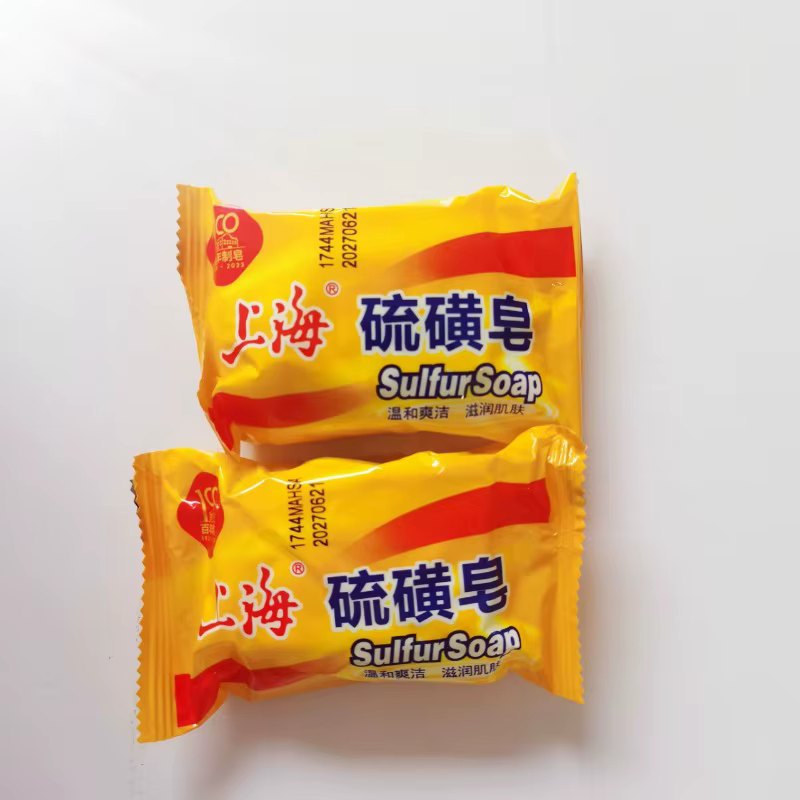 Savon au soufre de Shanghai