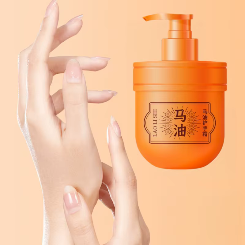 Crème pour les mains à l'huile de cheval, texture légère et crémeuse, facile à appliquer et à absorber, procure une sensation hydratante et confortable sur la peau, non grasse, contient des ingrédient