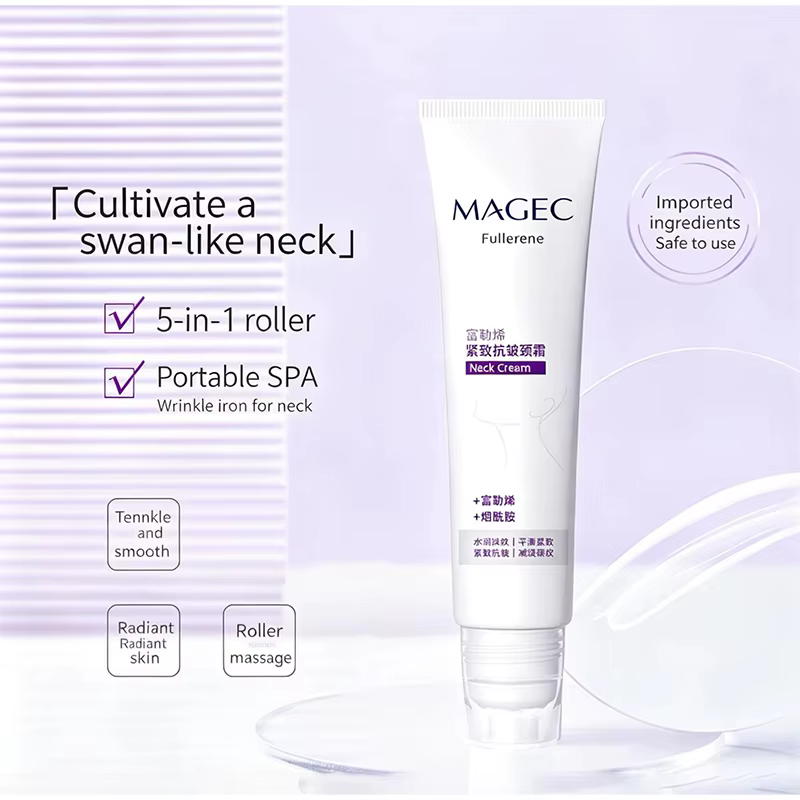 Crème hydratante élastique pour le cou à la camomille 50g – Hydratation intense
