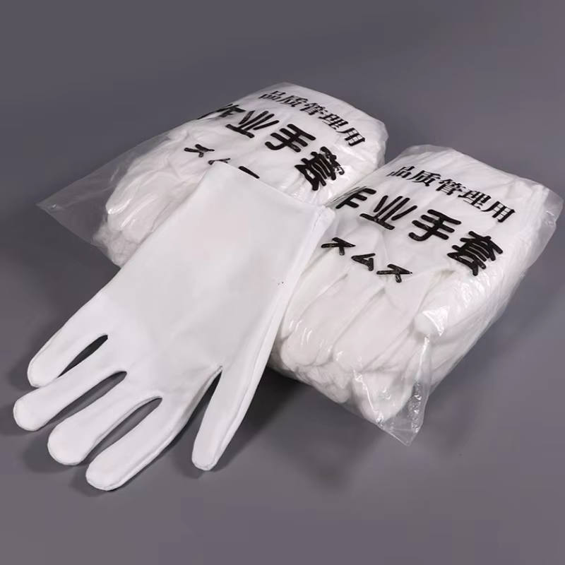 Lot de 6 gants en coton blanc pour l'eczéma et les mains sèches
