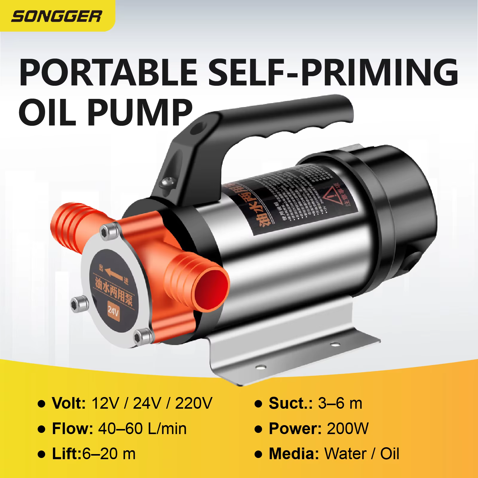 Pompe Électrique DC 12V 24V 48V 220V pour Huile et Eau Portable Haute Puissance Usage Industriel ou Véhicule Pompe Diesel avec Poignée