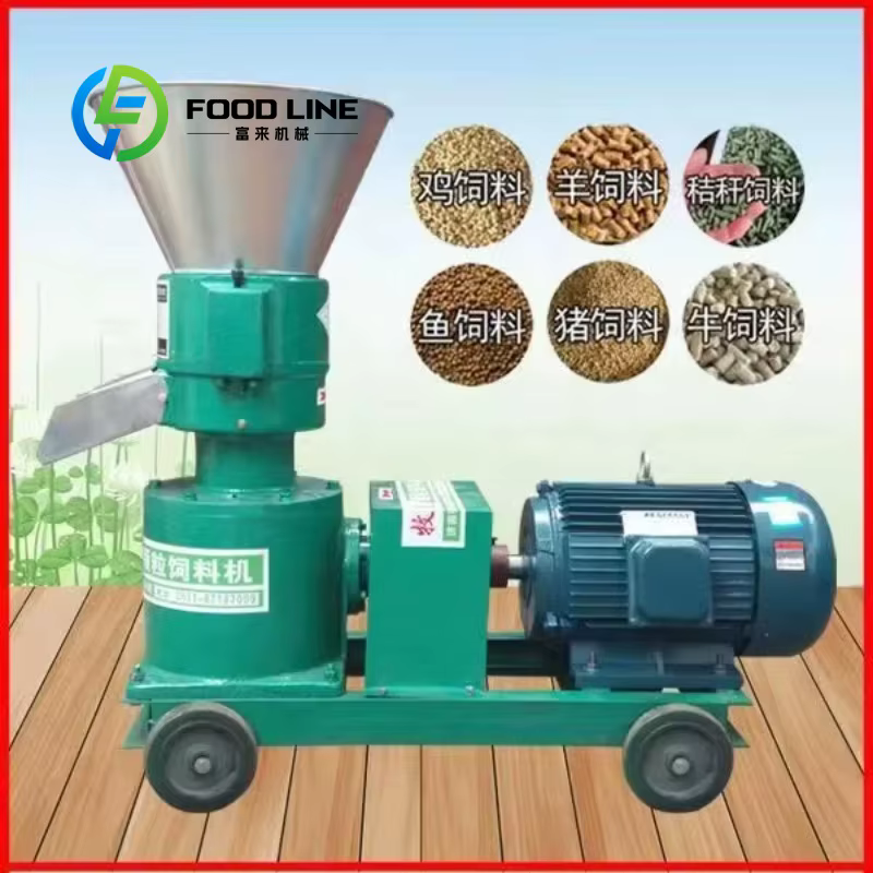 Nouvelle ligne de production automatique personnalisée de machine de granulés d'alimentation animale pour l'agriculture de bétail de bétail de cheval