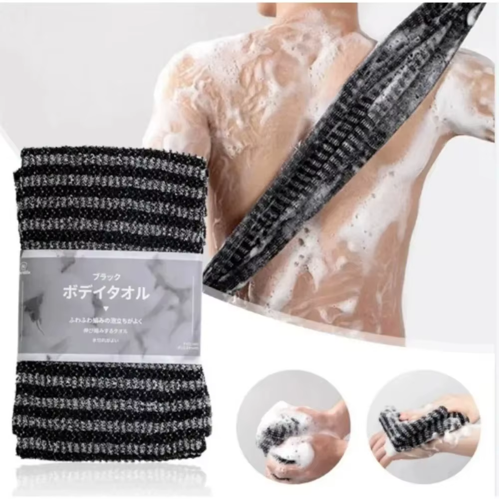 Gommage exfoliant pour le dos unisexe