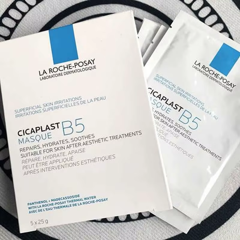 La Roche-Posay Cicaplast B5 Masque Réparateur Multi-Action Hydratation Intense Apaisant Réparation de la Barrière Cutanée Pour Peaux Sensibles Post-Soins