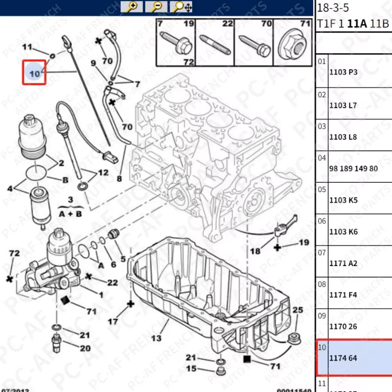 117464 Jauge de niveau d'huile moteur pour Peugeot 1007 206 306 307 Citroën C2 C3 Xsara Picasso