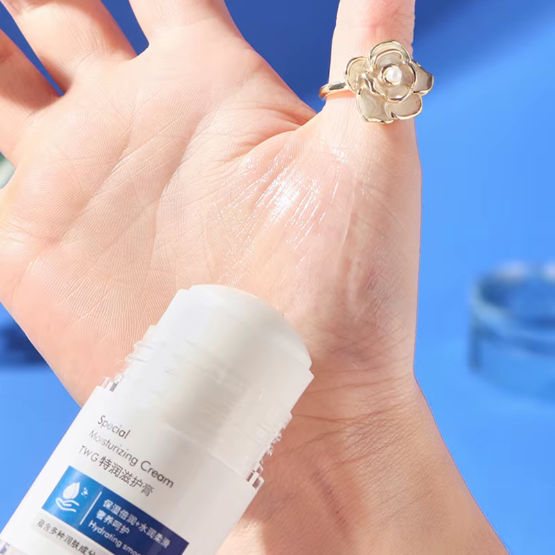 Crème de soin spéciale à Vaseline Anti-fissuration