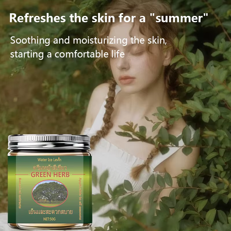 Gel anti-moustiques à l'armoise 50g
