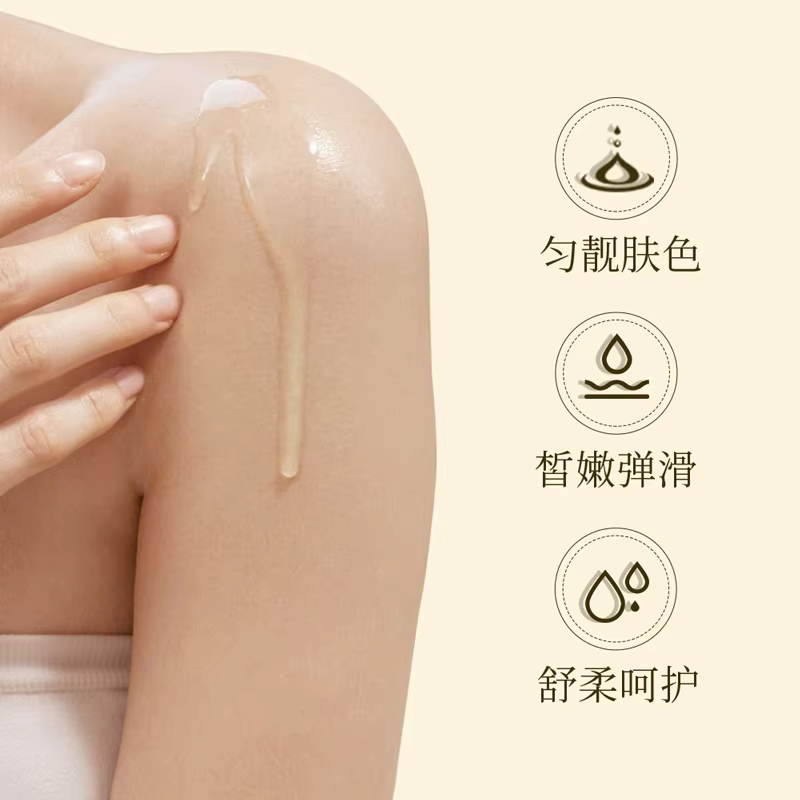 BIOAQUA huile d'olive soin de la peau eau nettoyante Massage