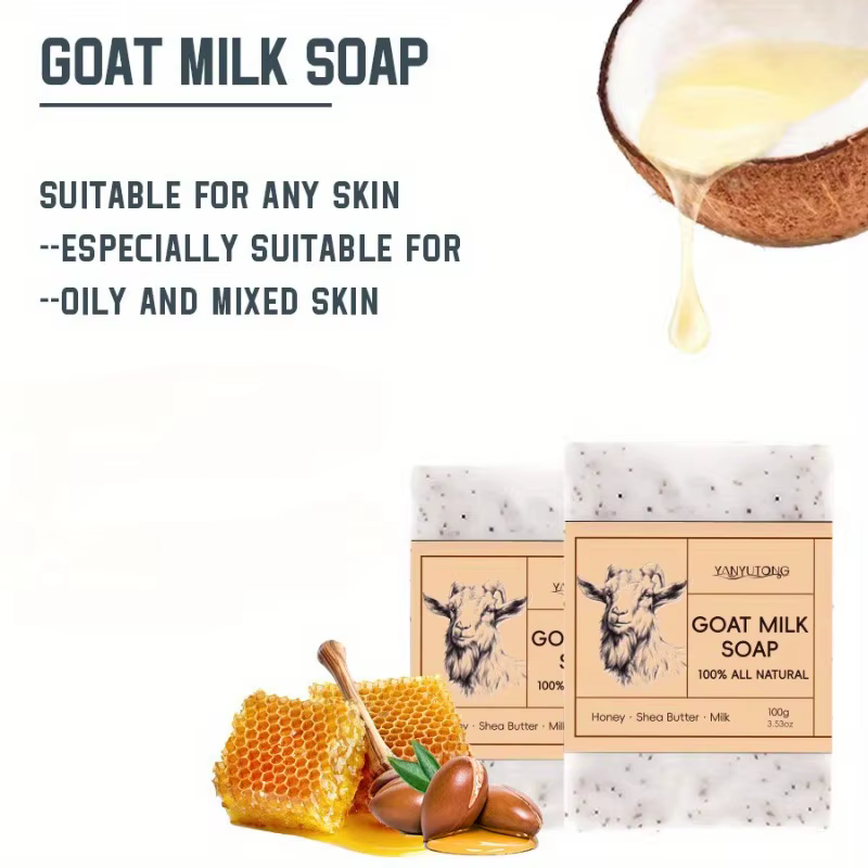 Savon au lait de chèvre 100g