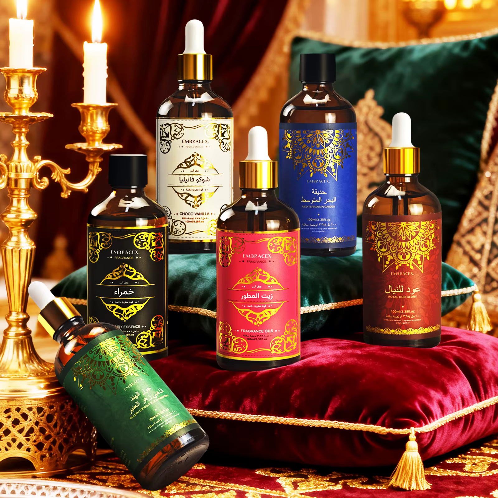 Huile Essentielle Hydratante Khamry Essence 100ml - Cadeaux Aïd al-Fitr - Huiles Parfumées Arabes