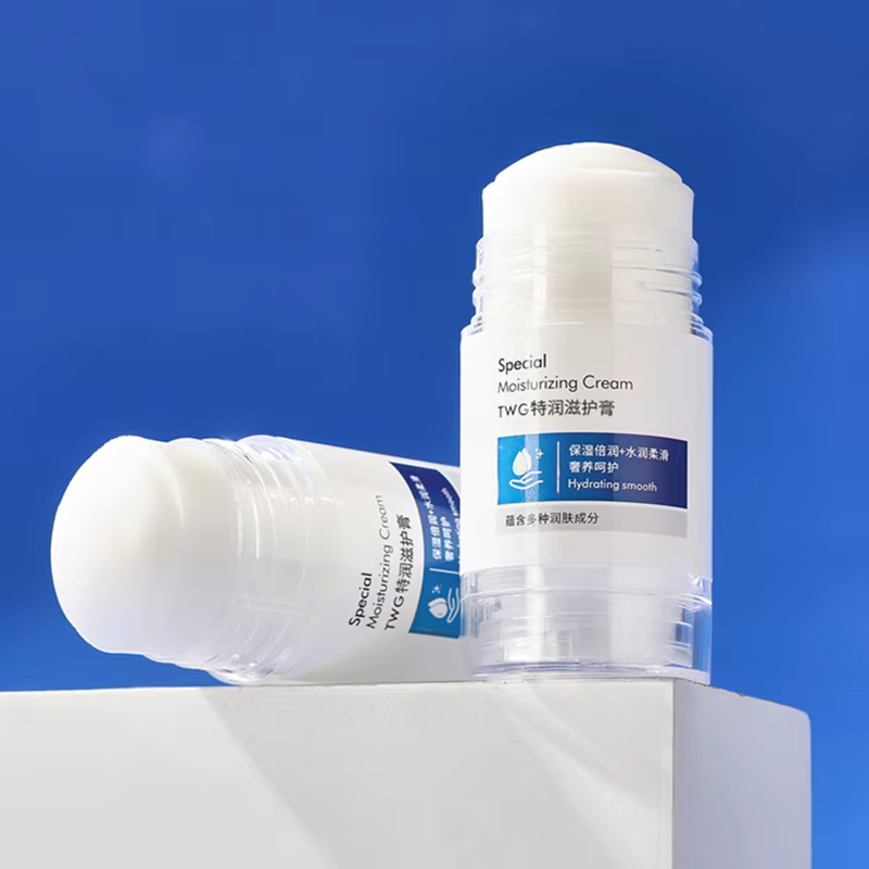 Crème de soin spéciale à Vaseline Anti-fissuration