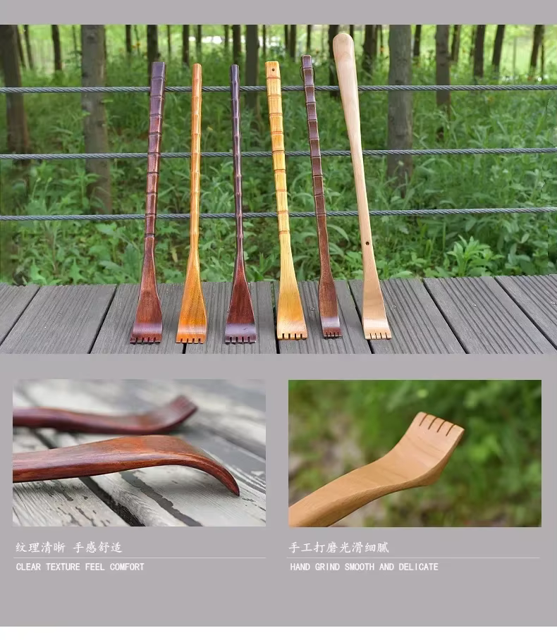 Gratte-dos en bois à Long manche