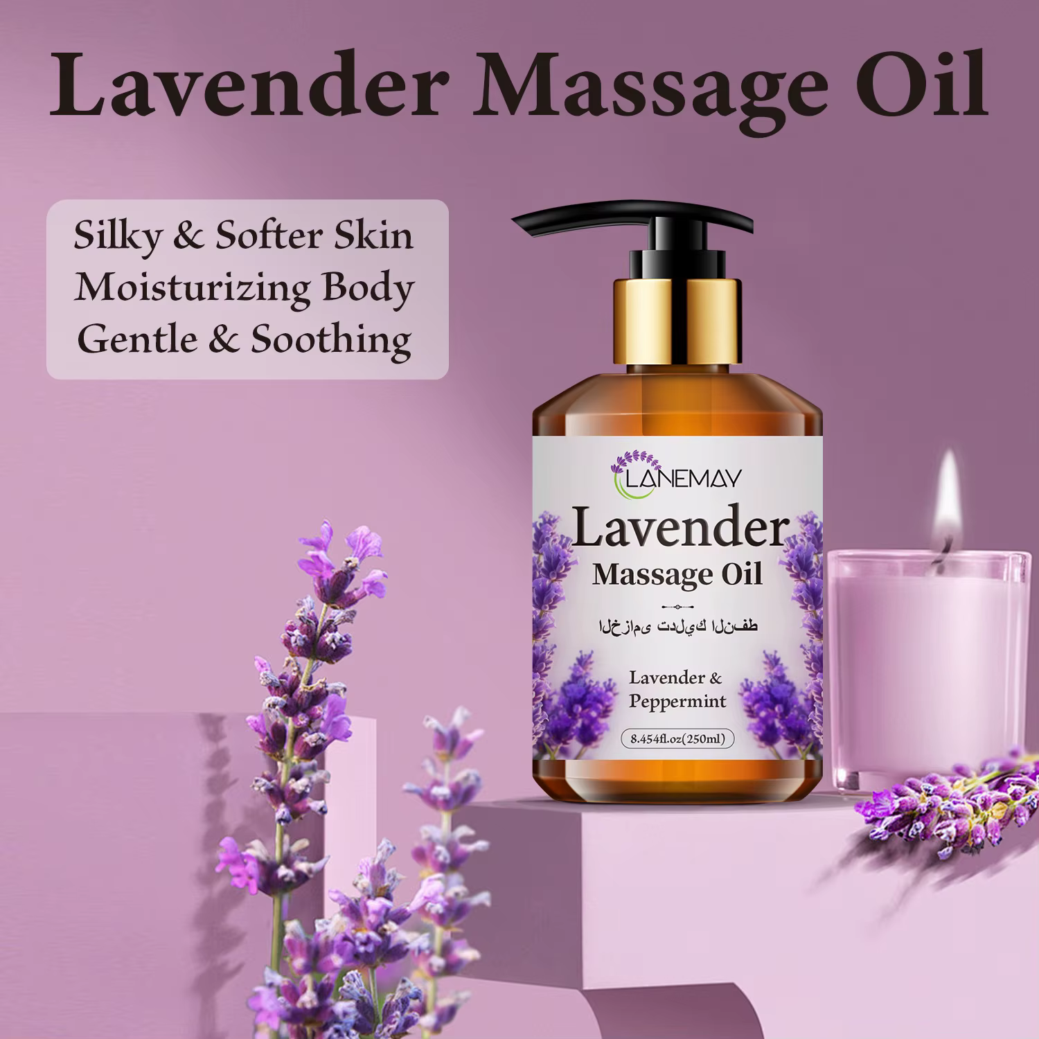 L'huile de massage à la lavande fournit un massage hydratant