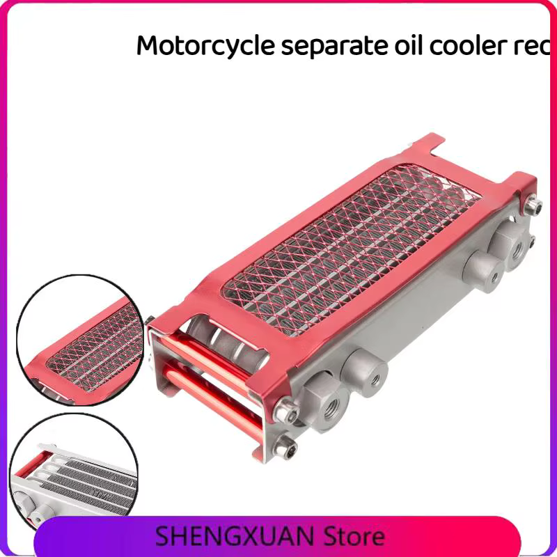Nouveau radiateur d'huile pour moto tout-terrain 50cc-140cc, composant universel utilisé pour le refroidissement du moteur
