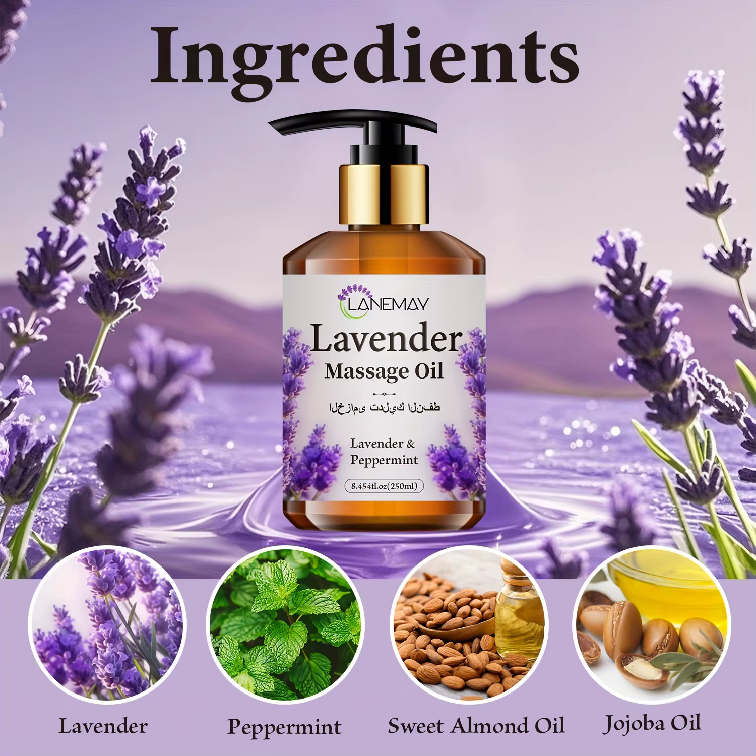 Huile de massage à la lavande et à la menthe poivrée