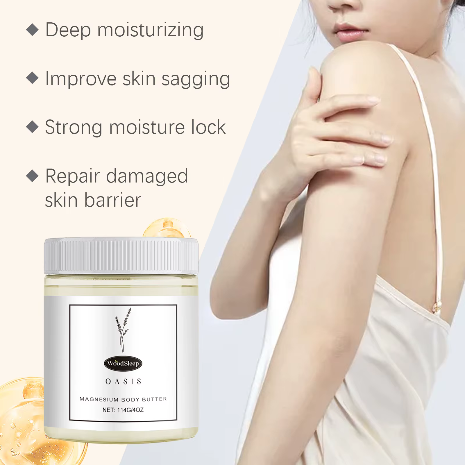 Lotion pour le corps au beurre de karité hydratante