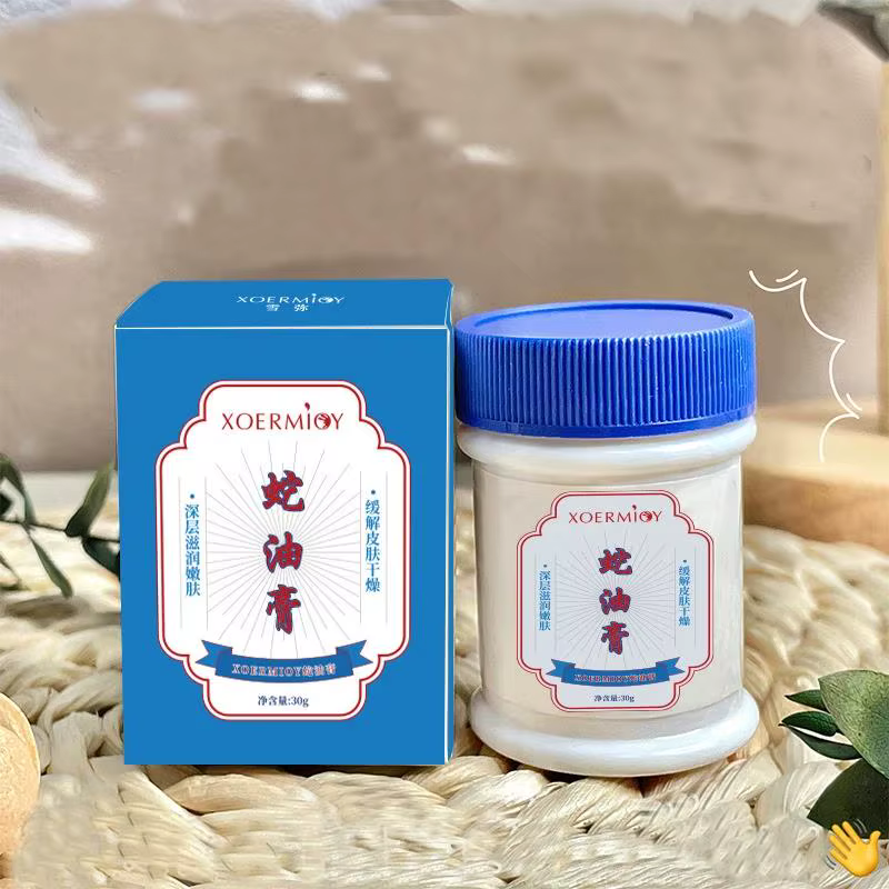 Crème anti-fissure pour les pieds
