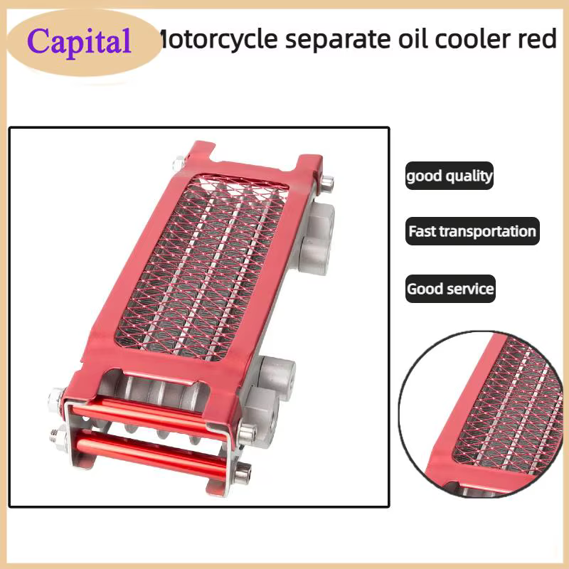 Nouveau radiateur d'huile pour moto tout-terrain 50cc-140cc, composant universel utilisé pour le refroidissement du moteur