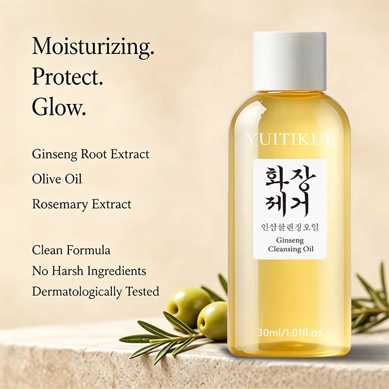 Huile nettoyante au ginseng 30 ml