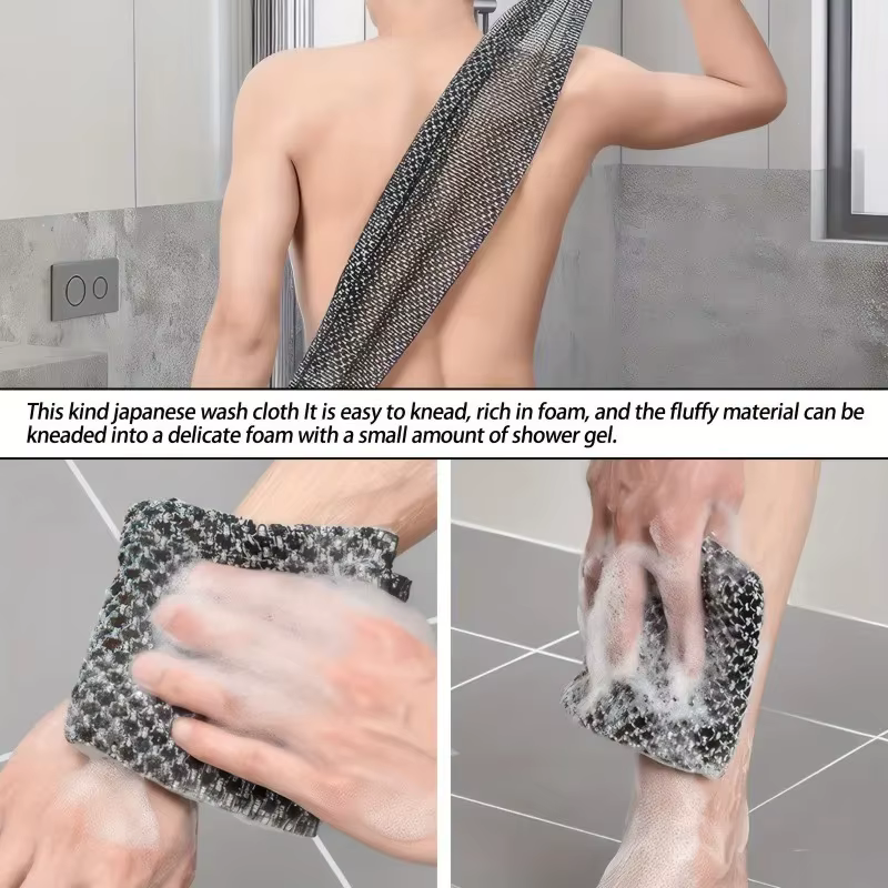 Serviette de bain exfoliante avec poignée ergonomique