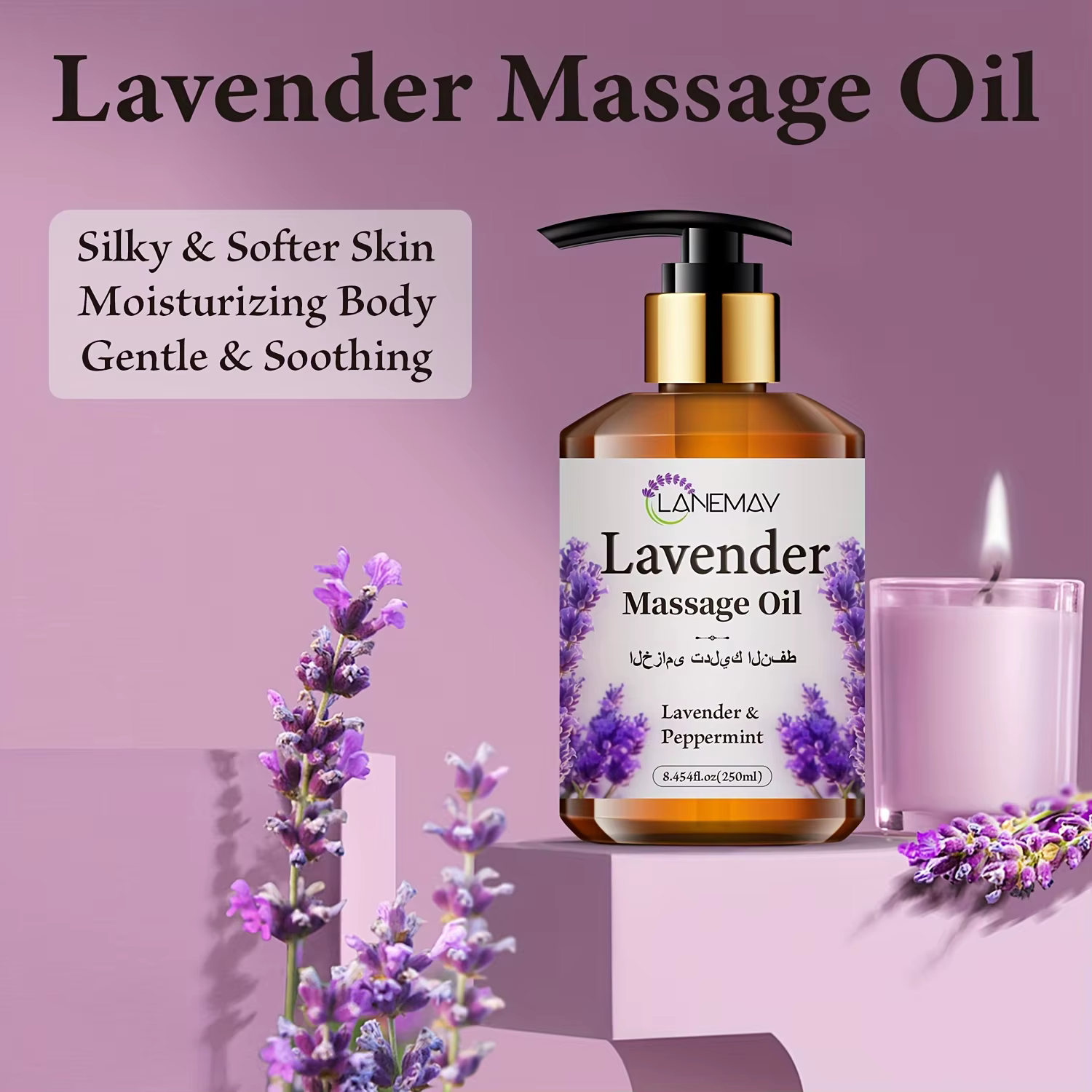Huile de massage à la lavande et à la menthe poivrée