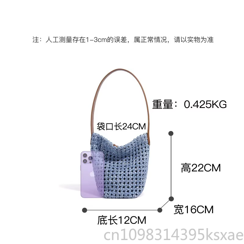 Sac seau tissé à la main pour femme, grande capacité, polyvalent, minimaliste, idéal pour les trajets quotidiens en ville