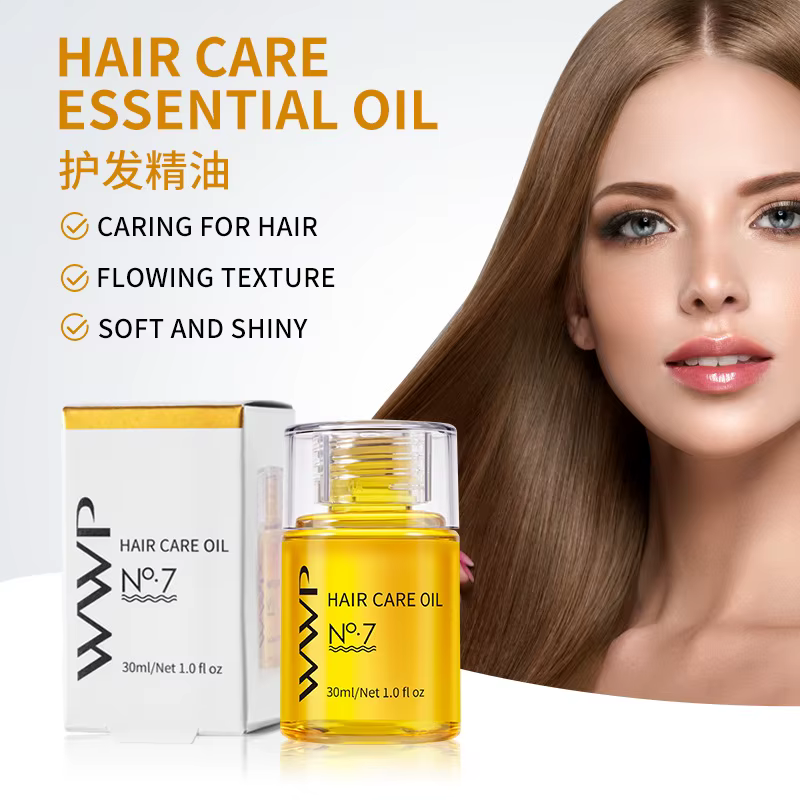Huile de graines de Jojoba
