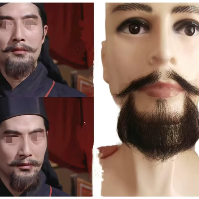 Belle moustache de barbe longue pour hommes, fête/film, noir, gris, maquillage réaliste, barbe en dentelle