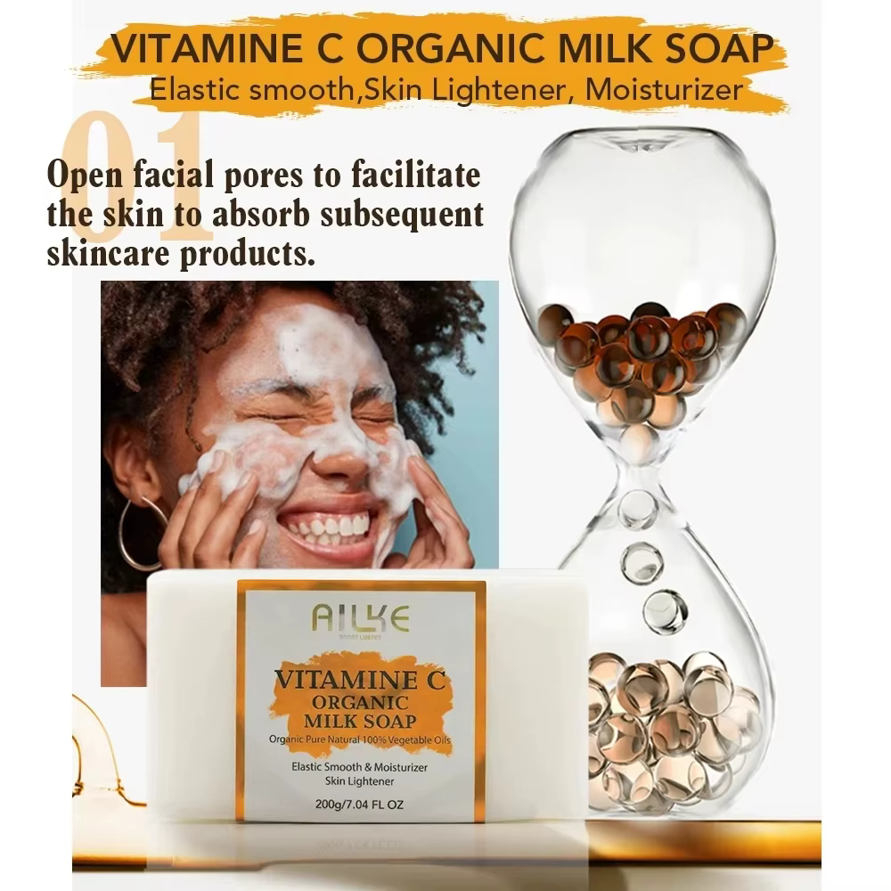 AILKE crème éclaircissante pour le corps