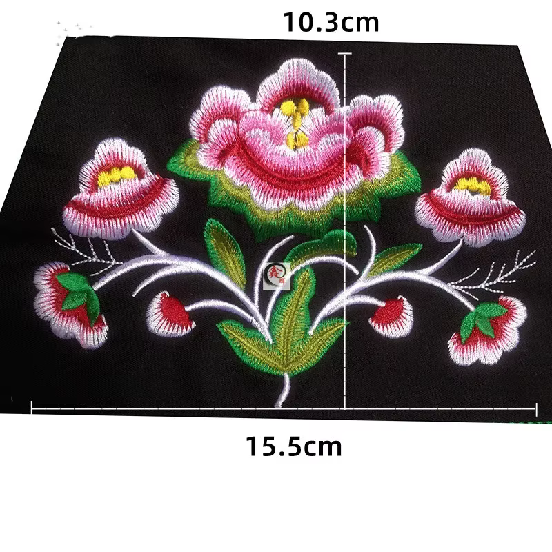 Patchs de broderie pour vêtements de bricolage, applique à coudre, patch fait main, 1 pièce