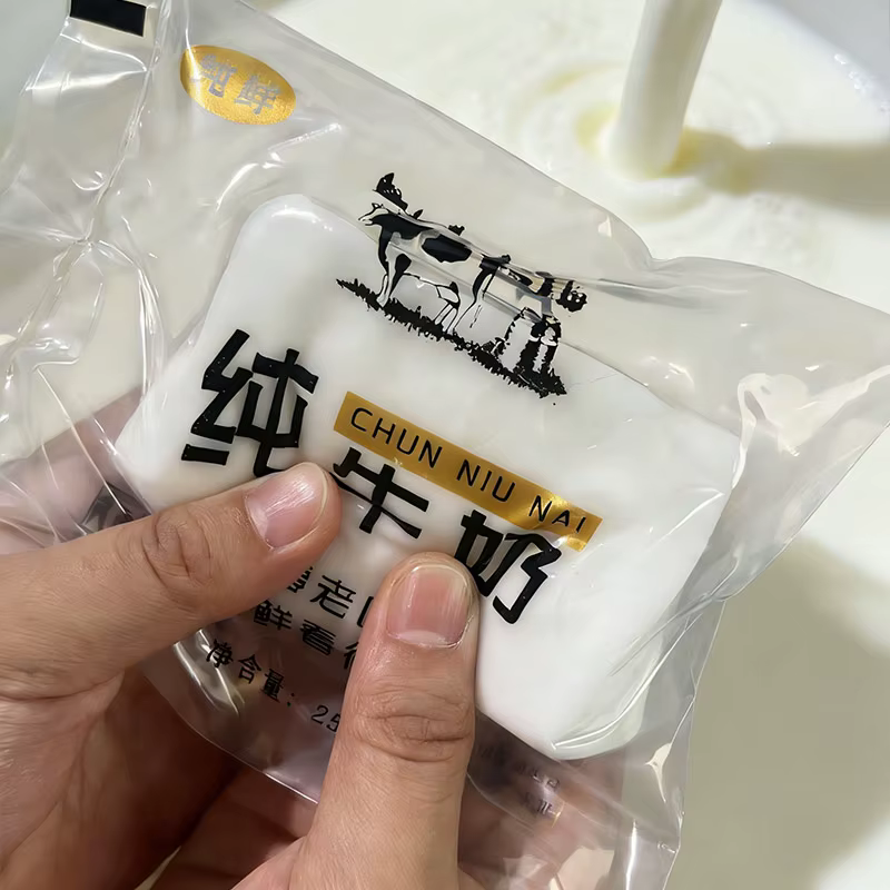 Brique de lait ultra douce à rebond lent