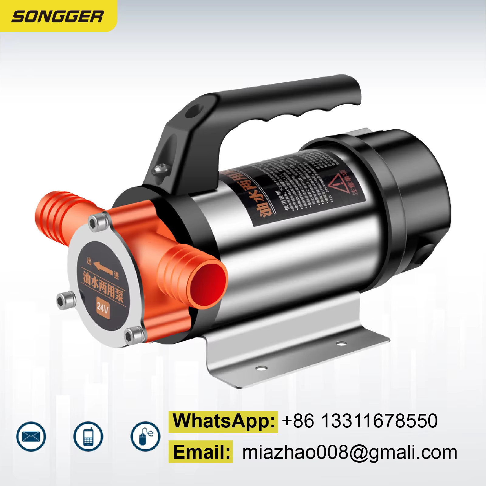Pompe Électrique DC 12V 24V 48V 220V pour Huile et Eau Portable Haute Puissance Usage Industriel ou Véhicule Pompe Diesel avec Poignée
