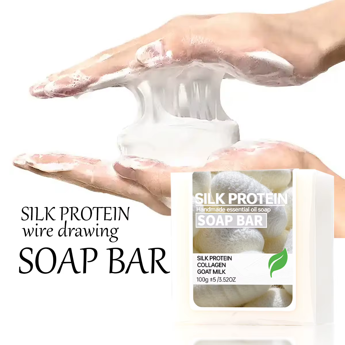 Savon artisanal brossé à protéines de soie 100G