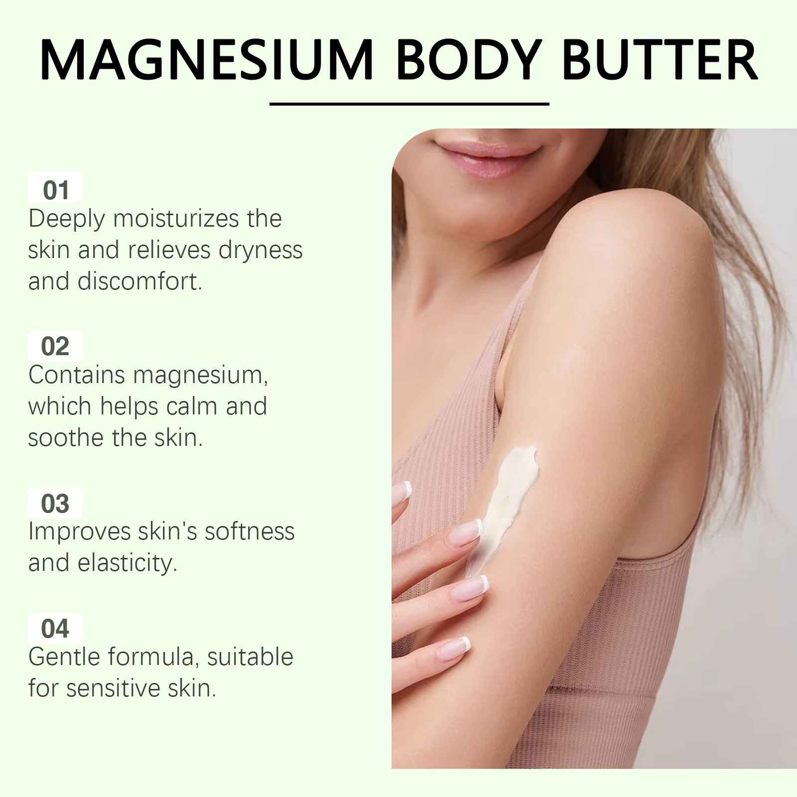 Lotion pour le corps au beurre de karité hydratante