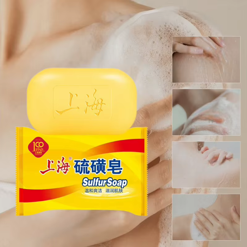 Savon au soufre de Shanghai 85g