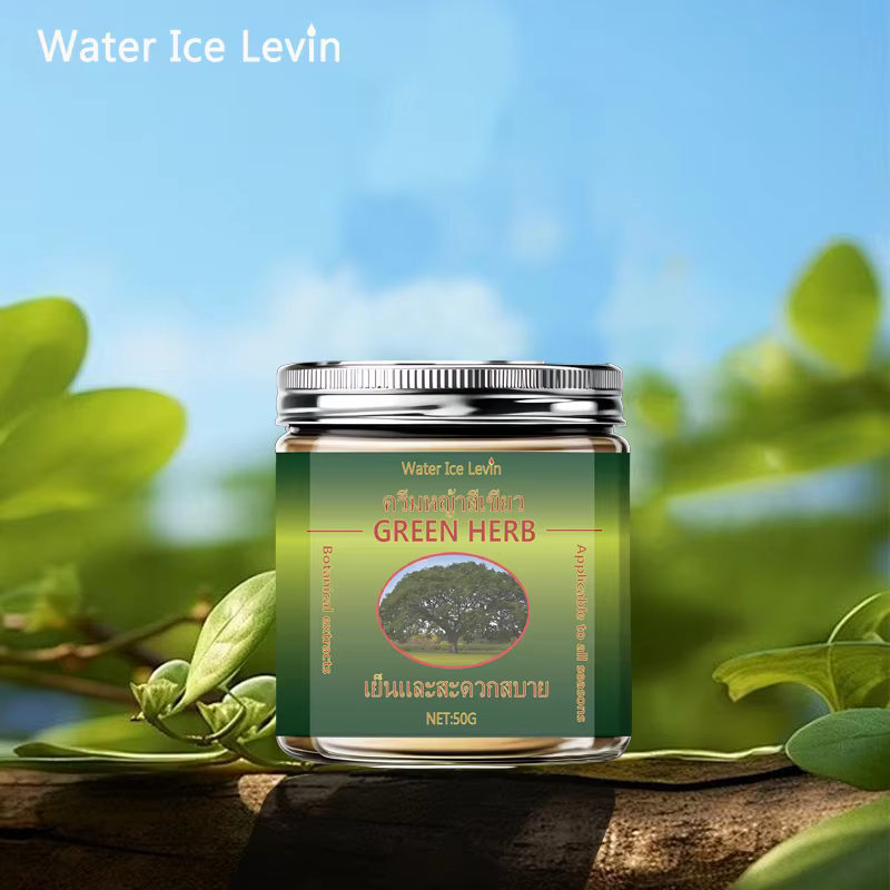 Gel anti-moustiques à l'armoise 50g