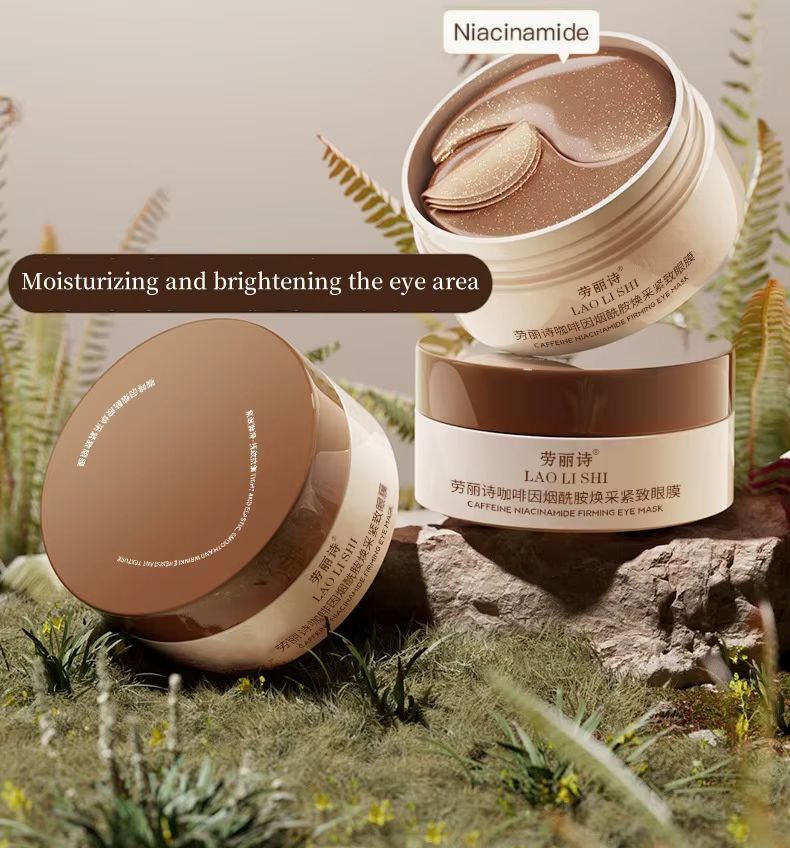 Boîte de 60 masques pour les yeux raffermissants à la caféine et à la nicotinamide