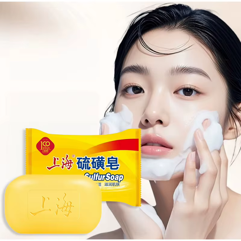 Savon au soufre de Shanghai 85g