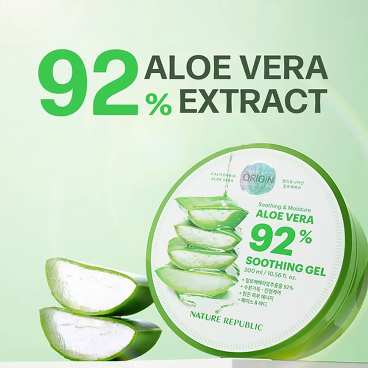Gel d'aloe vera apaisant hydratant Nature Republic