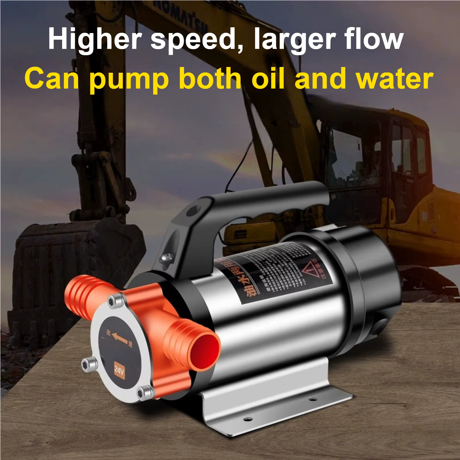 Pompe Électrique DC 12V 24V 48V 220V pour Huile et Eau Portable Haute Puissance Usage Industriel ou Véhicule Pompe Diesel avec Poignée