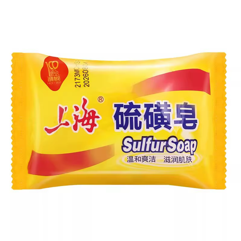 Savon au soufre de Shanghai