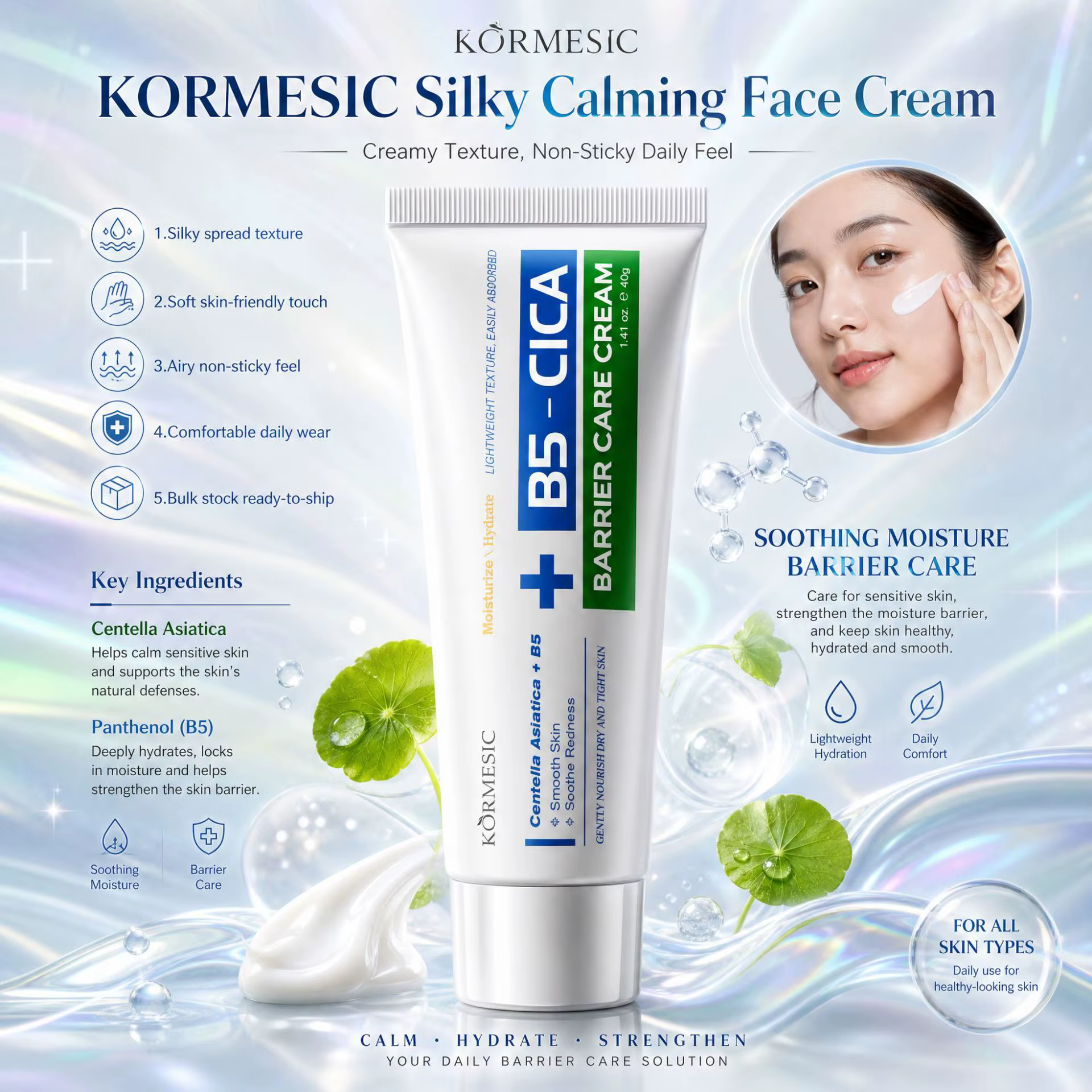 Crème Réparatrice B5 Hydratante Apaisante pour Peaux Sèches
