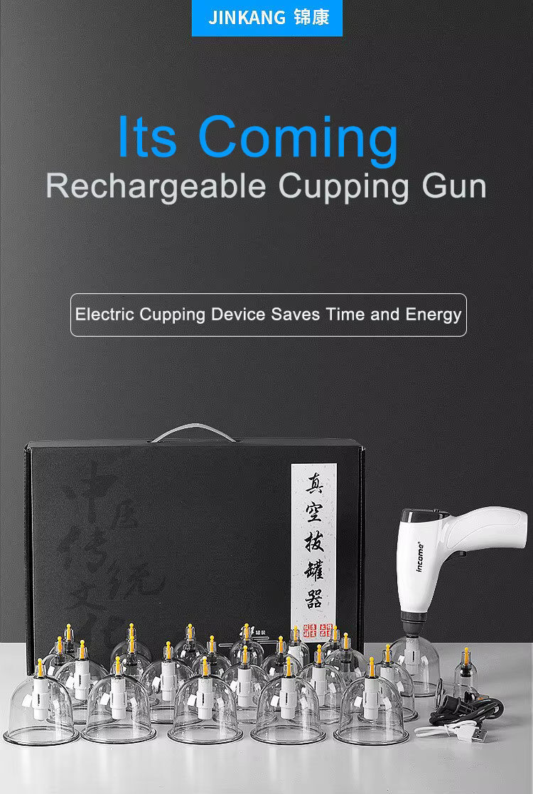 Ventouses de médecine chinoise Anti-Cellulite