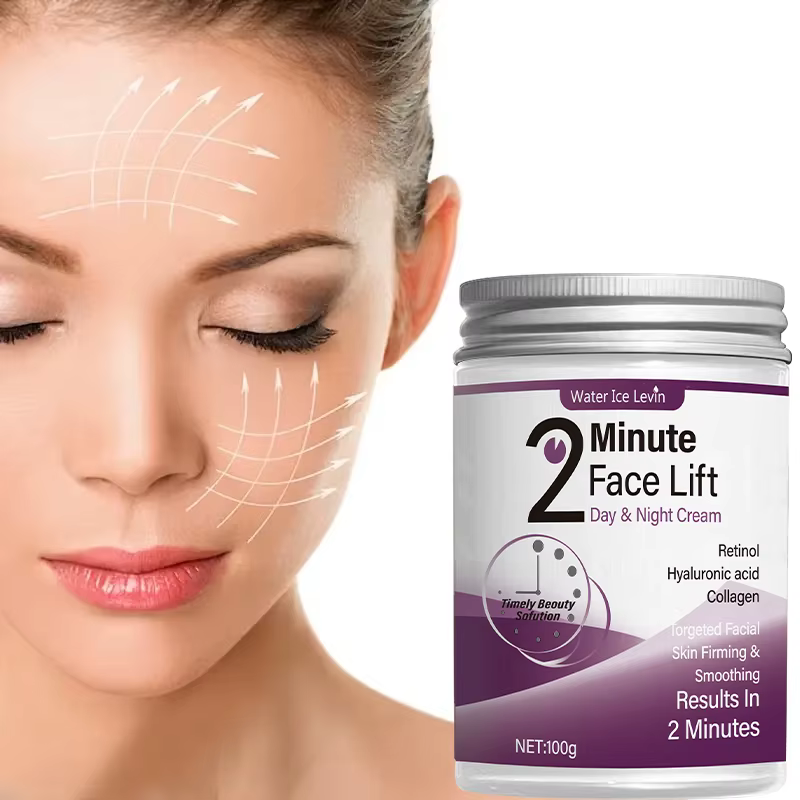 Crème de jour et de nuit pour lifting du visage de 2 minutes avec rétinol