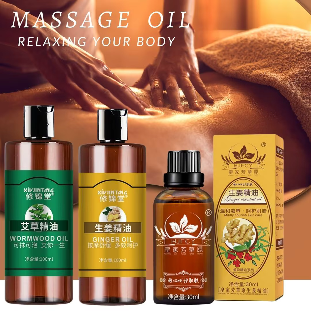 Huile de Massage corporel Artemisiaque