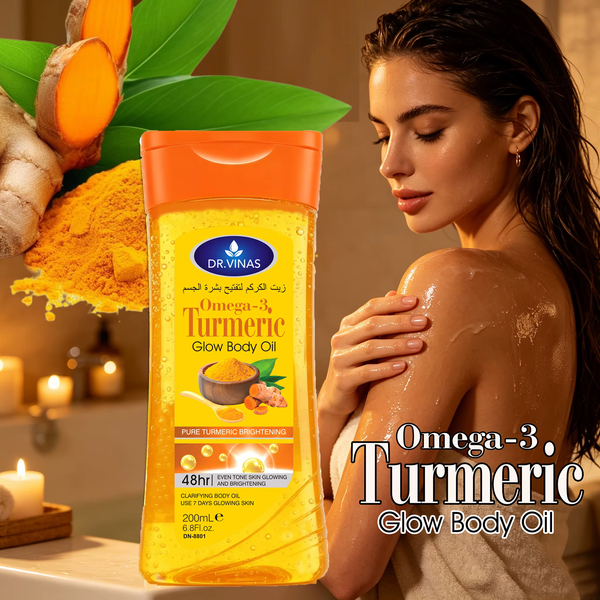2 flacons de 200 ml d'huile corporelle éclaircissante au curcuma et oméga-3