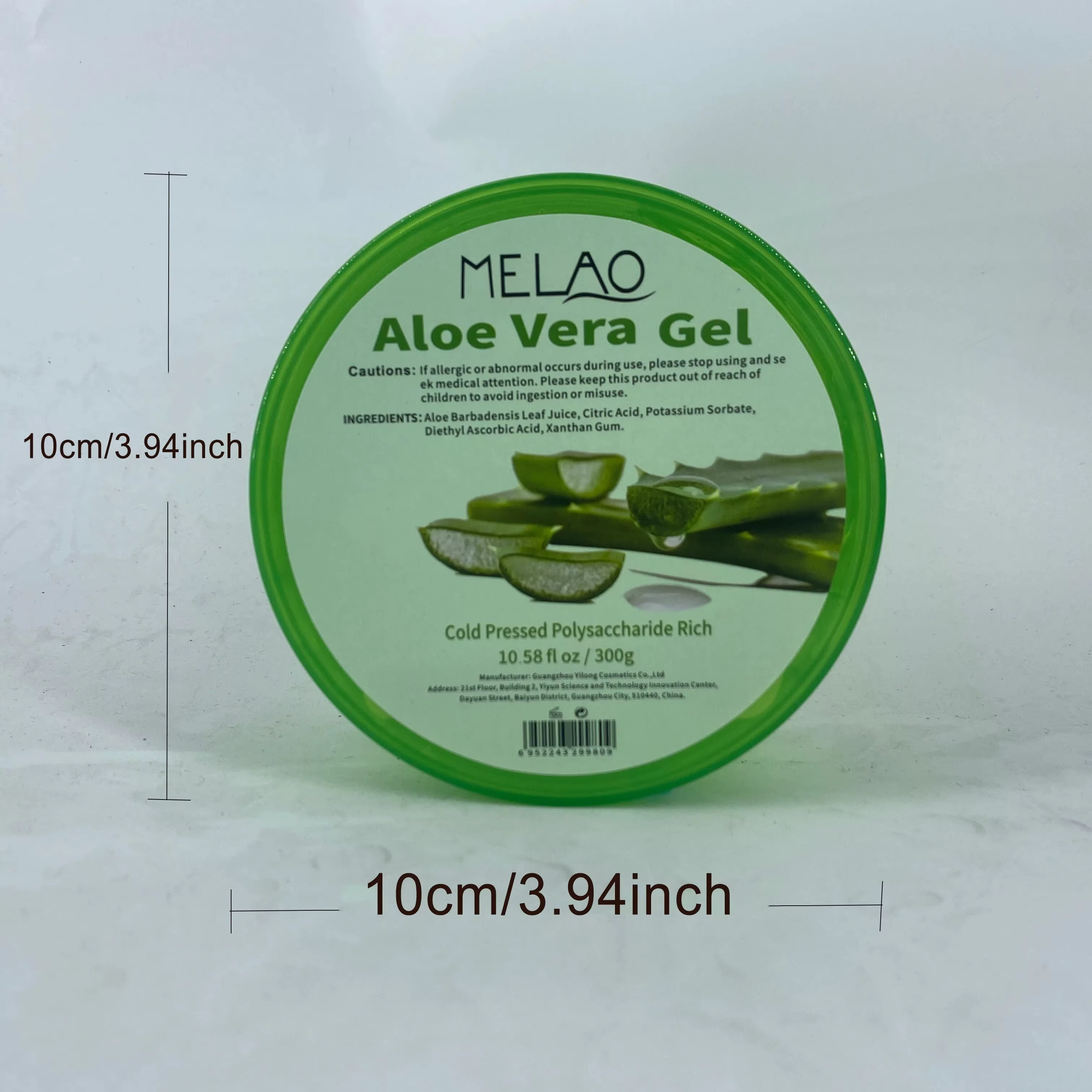 Extrait d'aloe vera de Melao Gel