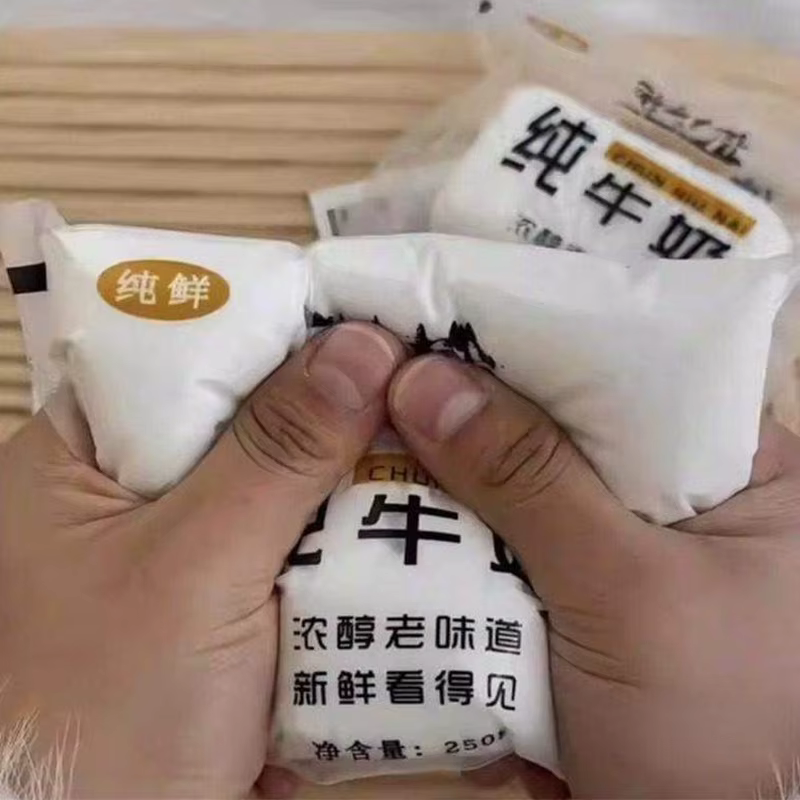 Brique de lait ultra douce à rebond lent