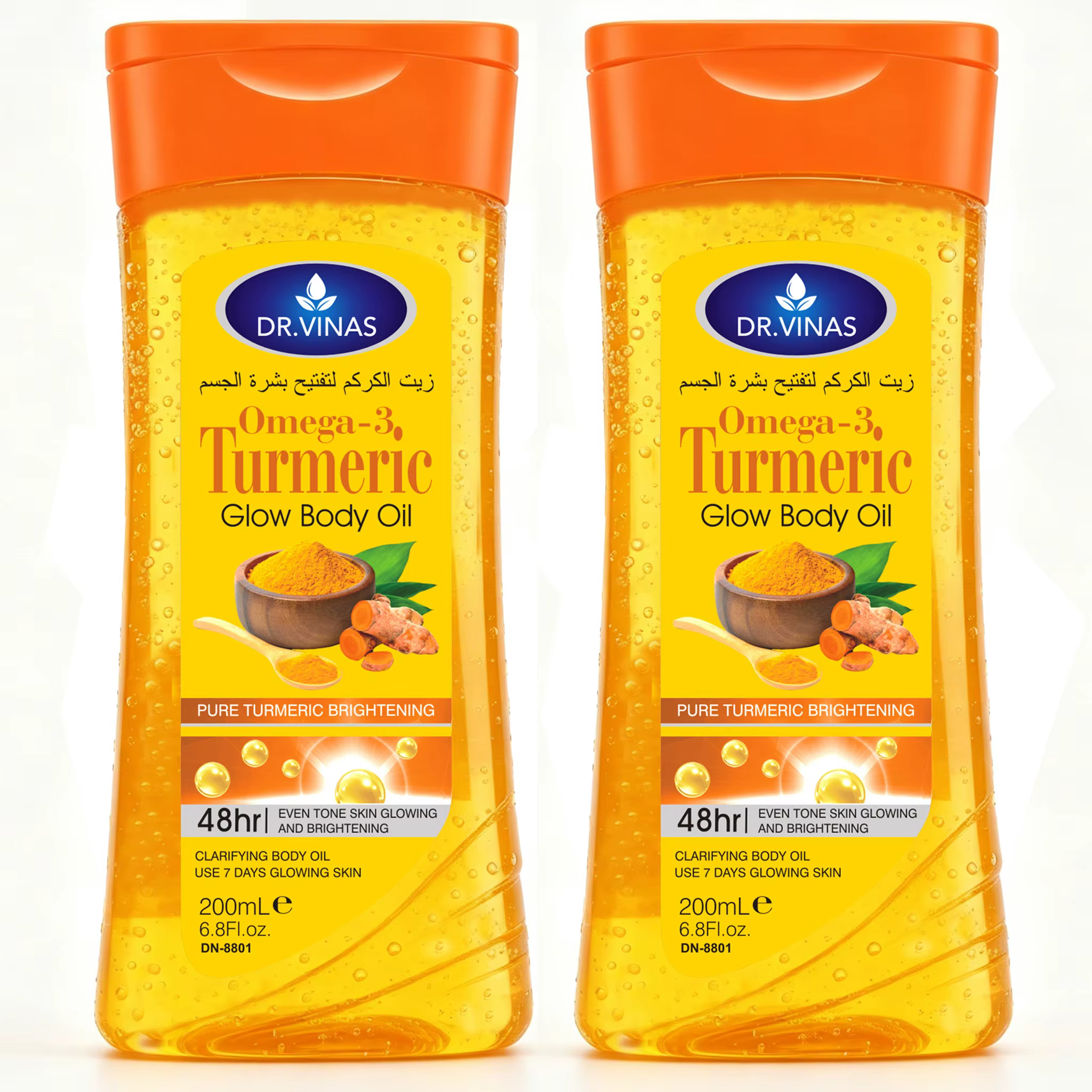 2 flacons de 200 ml d'huile corporelle éclaircissante au curcuma et oméga-3